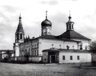 Église de Saint Pierre et Saint Paul, Moscou